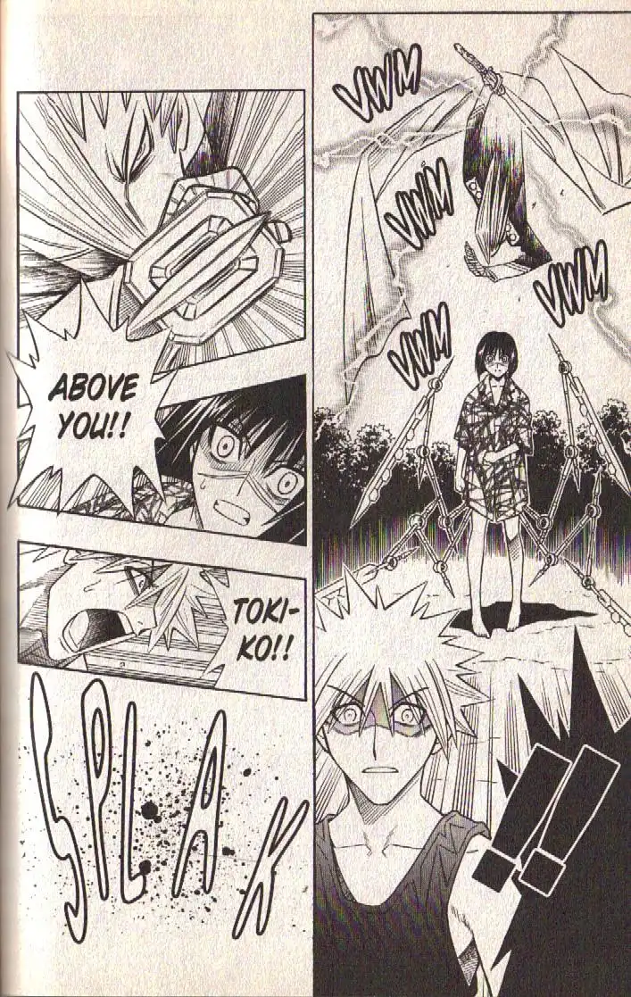 Busou Renkin Chapter 67 12